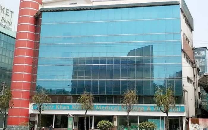 Anwer Khan Modern Medical College campus