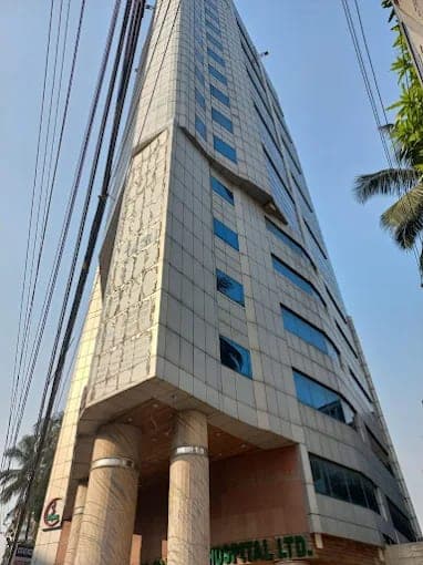 Dr. Sirajul Islam Medical College campus