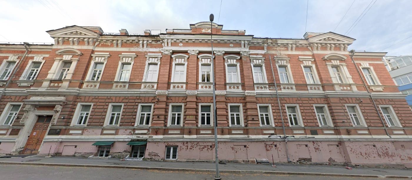 Perm State Medical University campus