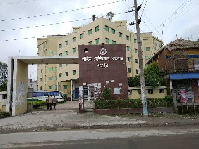 Prime Medical College campus